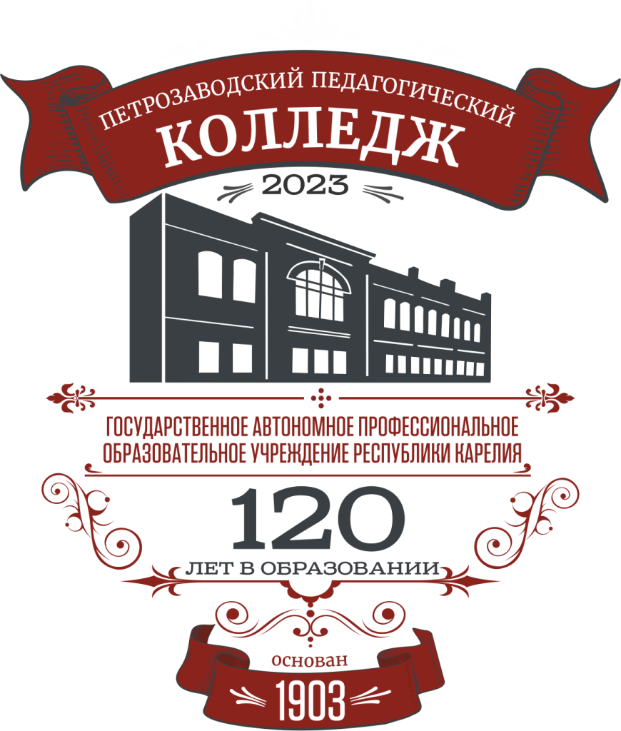 Logo_120.png